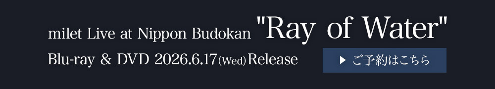 2025.12.5 Digital Release「Goddess / Waterproof / Swamp」