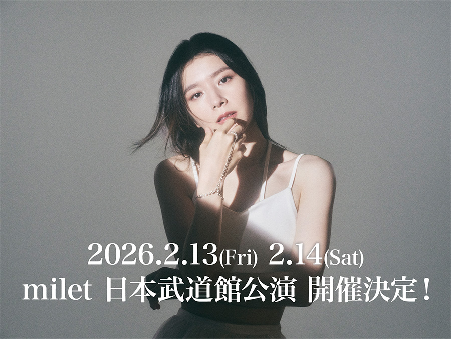 ミュージシャン milet シンガーソングライター milet（ミレイ） Official Web Site